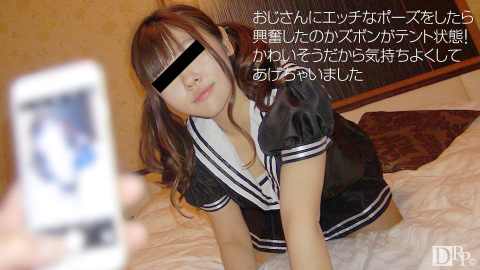 mu _ !水木りりか