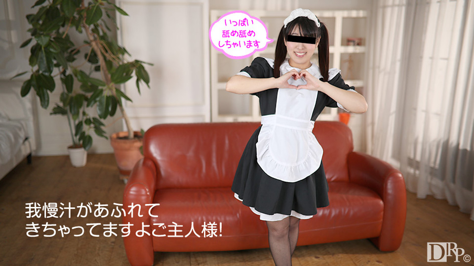 mu _$(= 中村ひかる