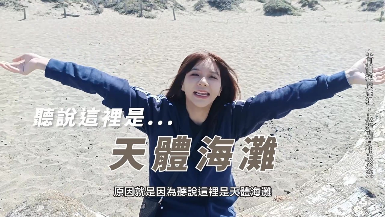 吴梦梦-!美式蜜月淫行 旧金山 !]街头骚浪 +.母狗无套内射