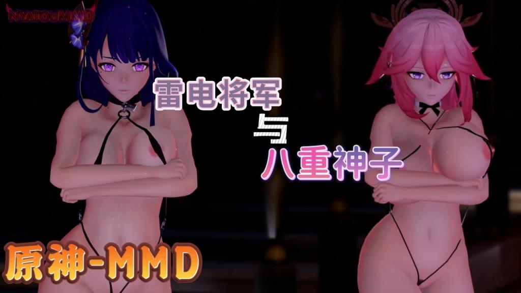 [雷电将军x八重/神子] 雷神巨乳沦陷)(,！狐!仙骚穴被:(狂干到失禁